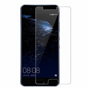 Nettech Huawei P10 Uyumlu Ön Koruma Nano Ekran Koruyucu (Şeffaf) NT-19476