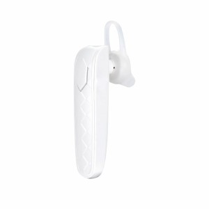 Xo Design XO-B20 Kulak içi Bluetooth Kulaklık (Beyaz) VR-17084