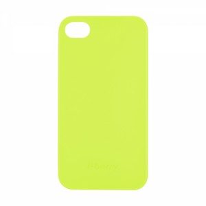 Chtech Apple iPhone 4 Uyumlu Arka Koruma Arka Koruma Kılıf (Sarı) NT-4246