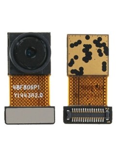 Teknonet HTC Desire 820 Uyumlu Arka Kamera (Renksiz) NT-17642