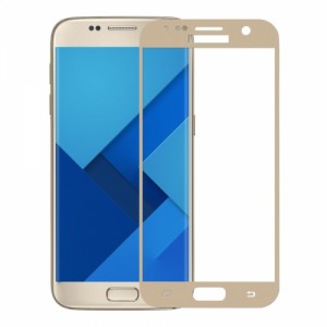 Helt Samsung Galaxy G930 S7 Uyumlu 3D SuperGlass Full Cam Koruyucu (Gold) NT-17228
