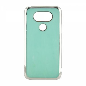 Nettech LG G5 Uyumlu Arka Koruma Arka Koruma Kılıf (Yeşil) VR-7923
