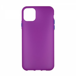 Nettech Apple iPhone 11 Pro Max Uyumlu Neptün Seri Arka Koruma Kılıf (Mor) VR-18905
