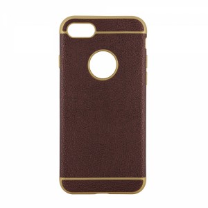 Nettech Apple iPhone 7 Uyumlu Arka Koruma Arka Koruma Kılıf (Kahverengi) NT-14898