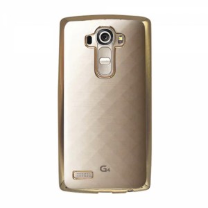 Nettech LG G4 Uyumlu Arka Koruma Arka Koruma Kılıf (Gold) VR-8250