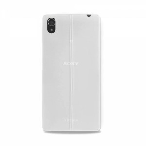 Nettech Sony Xperia M4 Aqua Uyumlu Dikişli Seri Arka Koruma Kılıf (Beyaz) VR-8199