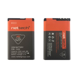 Teknonet Nokia 5310 Xpressmusic Uyumlu Nettech BL-5CT 1100 MAh Batarya NT-14704