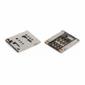 Teknonet Sony Xperia Ion Lt28 Uyumlu Sim Kart Yuvası NT-7098