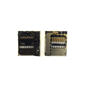 Teknonet Nokia 5130 Xpressmusic Uyumlu Hafıza Kart Metali NT-11615
