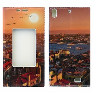 Nettech General Mobile Discovery Air Uyumlu Kapaklı Kılıf Kapaklı Kılıf (Desenli/Resimli) NT-4335