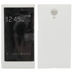 Nettech General Mobile Discovery Elite E7 Uyumlu Pencereli Kapaklı Kılıf (Beyaz) NT-3184
