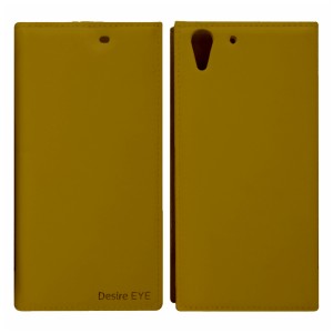 Nettech HTC Desire Eye Uyumlu Cüzdan Kapaklı Kılıf (Gold) VR-7065
