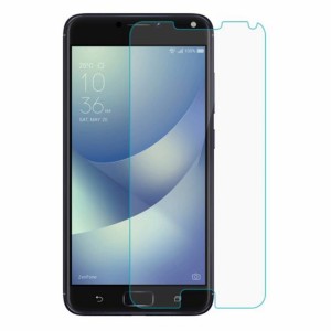 Nettech Asus Zenfone 4 Max Uyumlu Ön Koruma Cam Ekran Koruyucu NT-21276