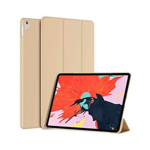 Nettech Apple iPad 9.7 inç 5.Nesil Uyumlu Flip Seri Kapaklı Kılıf (Gold) NT-80450