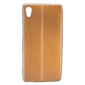 Nettech Sony Xperia M4 Aqua Uyumlu Dikişli Seri Arka Koruma Kılıf (Kahverengi) VR-8203