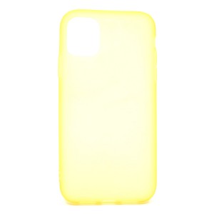 Nettech Apple iPhone 11 Uyumlu Buzlu Seri Arka Koruma Kılıf (Sarı) NT-80927