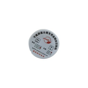Nettech NT-15561 Cam Sökme Teli (Gri) NT-15561