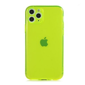 Nettech Apple iPhone 11 Pro Uyumlu Mun Seri Arka Koruma Kılıf (Sarı) NT-81243
