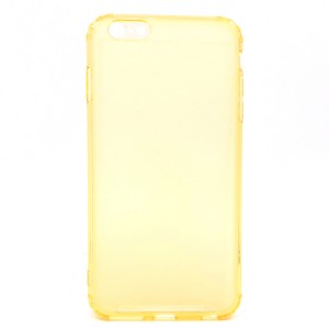 Nettech Apple iPhone 6 Plus Uyumlu Neptün Seri Arka Koruma Kılıf (Sarı) NT-80977