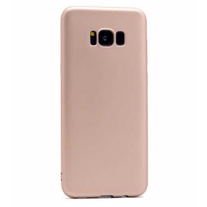 Nettech Samsung Galaxy G950 S8 Uyumlu Suide Arka Koruma Kılıf (Gold) VR-6385