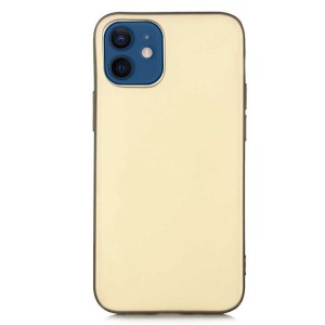 Nettech Apple iPhone 12 Mini Uyumlu Suide Arka Koruma Kılıf (Gold) NT-83698