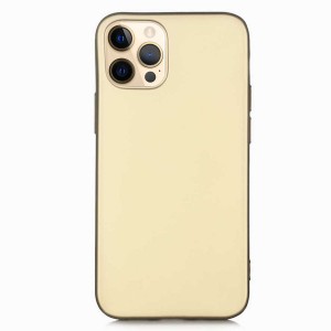 Nettech Apple iPhone 12 Pro Max Uyumlu Suide Arka Koruma Kılıf (Gold) NT-83687
