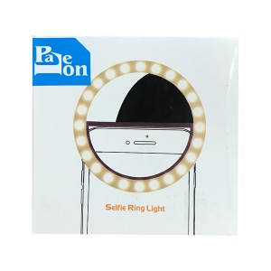 Paleon PLO Led Mandallı Telefon Üstü Aydınlatma Lamba (Beyaz) NT-84876