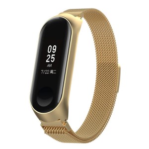 Nettech Xiaomi Mi Band 5 Uyumlu Silikon Kordon (Gold) NT-85367