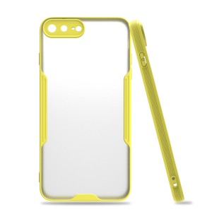 Nettech Apple iPhone 7 Plus Uyumlu Platin Seri Arka Koruma Kılıf (Sarı) NT-85987