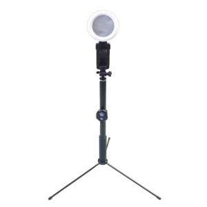 Nettech YB-R3 Uzaktan Kumandalı 8 inç Led Işık (Siyah) NT-87206