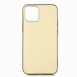 Nettech Apple iPhone 12 Uyumlu Nano Arka Koruma Kılıf (Gold) NT-88150