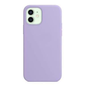 Nettech Apple iPhone 12 Mini Uyumlu Lansman Seri Arka Koruma Kılıf (Lila) NT-89021