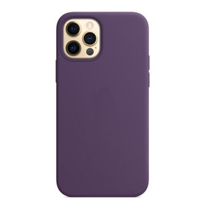 Nettech Apple iPhone 11 Pro Uyumlu Lansman Seri Arka Koruma Kılıf (Mor) NT-88993