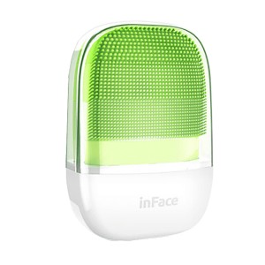 Xiaomi İnface MS2000 Ev-Ofis-Okul Yüz Temizleme ve Cilt Bakım Masaj Cihazı (Sarı) NT-89387