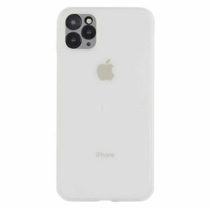 Nettech Apple iPhone 13 Pro Max Uyumlu Ultra Slim Arka Koruma Kılıf (Beyaz) NT-90642