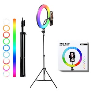 Rgb Led WH26 Ringlight 10 inç Led Işık (Beyaz) NT-91113