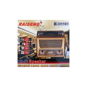 Raıseng R-2055BT Retro Klasik Tasarım Kablosuz Hoparlör - Speaker (Kahverengi) NT-92220