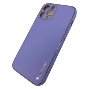 Nettech Apple iPhone 12 Pro Max Uyumlu NT-87807 Coco Leather Seri Arka Koruma Kılıf (Lila) NT-87807