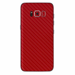 Nettech Samsung Galaxy G950 S8 Uyumlu Arka Koruma 3M 360 Kaplama (Kırmızı) VR-2284