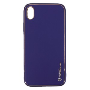 Nettech Apple iPhone XR Uyumlu Coco Leather Seri Arka Koruma Kılıf (Mor) NT-90421