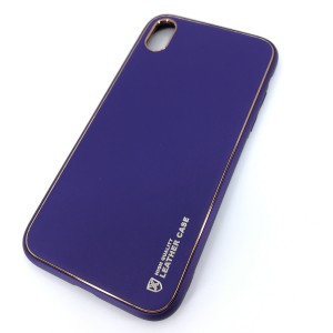 Nettech Apple iPhone XR Uyumlu NT-90421 Coco Leather Seri Arka Koruma Kılıf (Mor) NT-90421