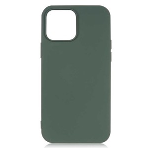 Nettech Apple iPhone 13 Pro Uyumlu Lansman Seri Arka Koruma Kılıf (Yeşil) NT-93055