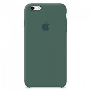 Nettech Apple iPhone 6S Plus Uyumlu Lansman Seri Arka Koruma Kılıf (Koyu Yeşil) NT-93132