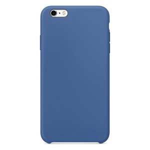 Nettech Apple iPhone 6S Plus Uyumlu Lansman Seri Arka Koruma Kılıf (Petrol Mavisi) NT-93133