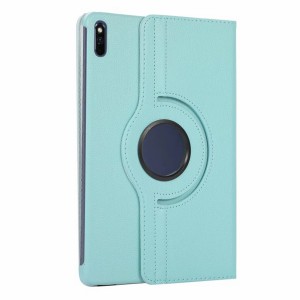 Nettech Huawei MatePad 11 128GB 10.95 inc Uyumlu 360 Kapaklı Kılıf (Turkuaz) NT-94630