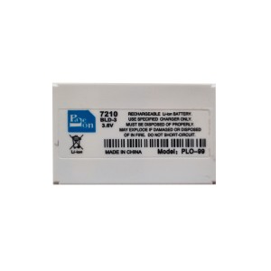 Teknonet Nokia 7210 Uyumlu Nokia BLD-3 900 MAh Batarya NT-96098