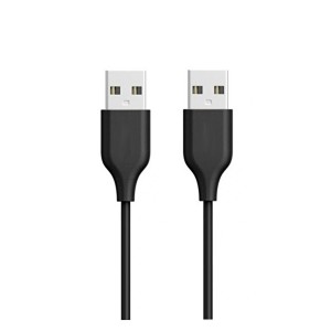 Hadron HN4506 Plastik 100 Cm USB To USB Şarj ve Data Kablosu (Siyah) NT-90156