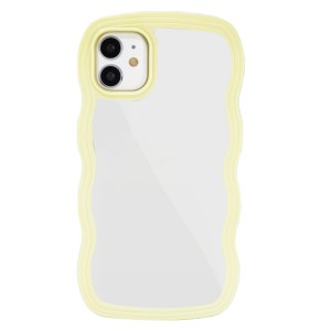 Nettech Apple iPhone 11 Uyumlu Aynalı Seri Arka Koruma Kılıf (Krem) NT-96268