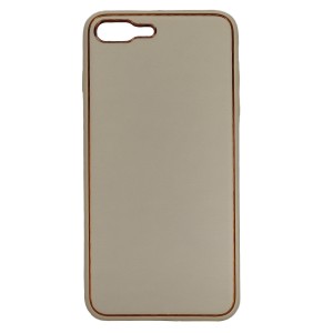 Nettech Apple iPhone 7 Plus Uyumlu Coco Leather Seri Arka Koruma Kılıf (Gold) NT-93557