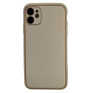 Nettech Apple iPhone 11 Uyumlu Coco Leather Seri Arka Koruma Kılıf (Gold) NT-93558